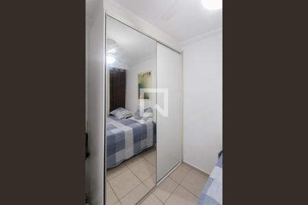 Apartamento para alugar com 114m², 2 quartos e 1 vaga Apartamento para alugar com 114m², 2 quartos e 1 vagaQuarto 1