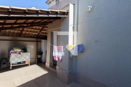 Apartamento para alugar com 114m², 2 quartos e 1 vaga Apartamento para alugar com 114m², 2 quartos e 1 vagaÁrea de Serviço