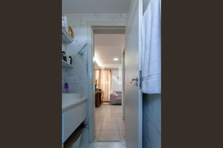 Apartamento para alugar com 114m², 2 quartos e 1 vaga Apartamento para alugar com 114m², 2 quartos e 1 vagaBanheiro Social