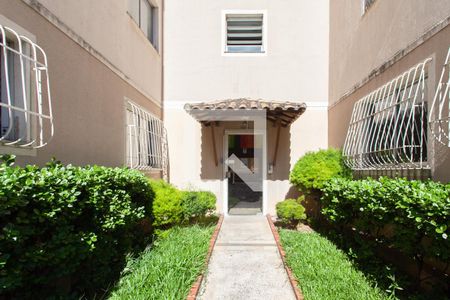 Apartamento para alugar com 114m², 2 quartos e 1 vaga Apartamento para alugar com 114m², 2 quartos e 1 vagaEntrada do Bloco