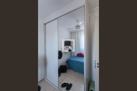 Apartamento para alugar com 114m², 2 quartos e 1 vaga Apartamento para alugar com 114m², 2 quartos e 1 vagaQuarto 2