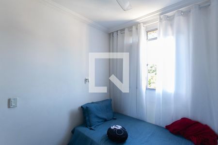Apartamento para alugar com 114m², 2 quartos e 1 vaga Apartamento para alugar com 114m², 2 quartos e 1 vagaQuarto 2