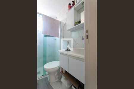 Apartamento para alugar com 114m², 2 quartos e 1 vaga Apartamento para alugar com 114m², 2 quartos e 1 vagaBanheiro Social