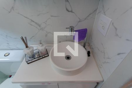 Apartamento para alugar com 114m², 2 quartos e 1 vaga Apartamento para alugar com 114m², 2 quartos e 1 vagaBanheiro Social