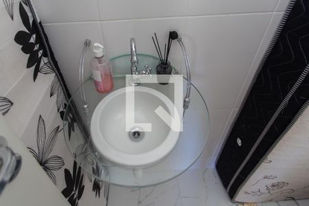 Apartamento para alugar com 114m², 2 quartos e 1 vaga Apartamento para alugar com 114m², 2 quartos e 1 vagaLavabo