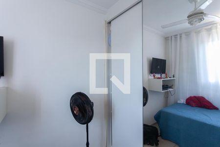 Apartamento para alugar com 114m², 2 quartos e 1 vaga Apartamento para alugar com 114m², 2 quartos e 1 vagaQuarto 2