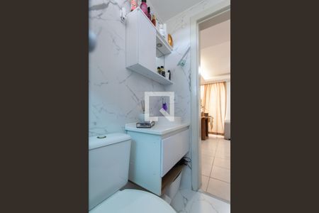 Apartamento para alugar com 114m², 2 quartos e 1 vaga Apartamento para alugar com 114m², 2 quartos e 1 vagaBanheiro Social