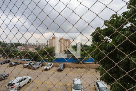 Vista da varanda de apartamento para alugar com 2 quartos, 47m² em Imirim, São Paulo