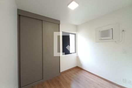 Quarto  de apartamento para alugar com 1 quarto, 50m² em Centro, Campinas