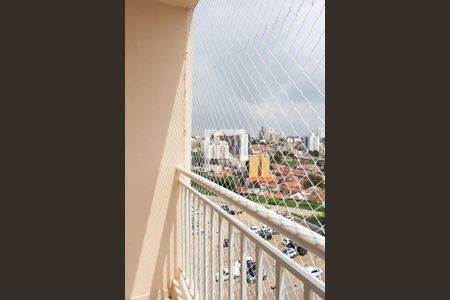 VISTA DA SACADA de apartamento para alugar com 2 quartos, 53m² em Bonfim, Campinas