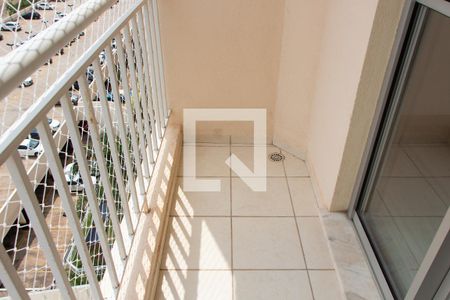 SACADA de apartamento para alugar com 2 quartos, 53m² em Bonfim, Campinas