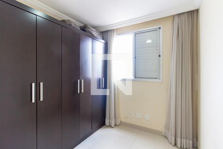 Quarto 1 de apartamento para alugar com 2 quartos, 44m² em Água Branca, São Paulo