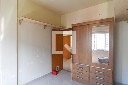 Quarto 1 de apartamento para alugar com 2 quartos, 90m² em Icaraí, Niterói