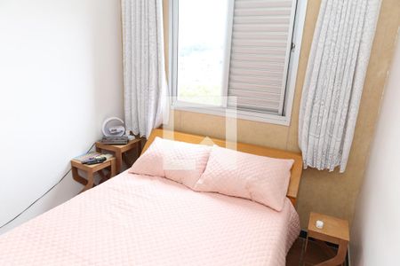 Quarto 1 de apartamento para alugar com 2 quartos, 48m² em Macedo, Guarulhos