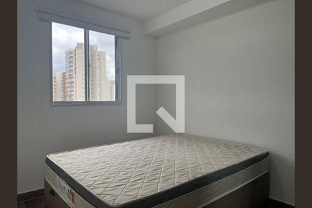 Quarto de apartamento para alugar com 1 quarto, 31m² em Lapa, São Paulo