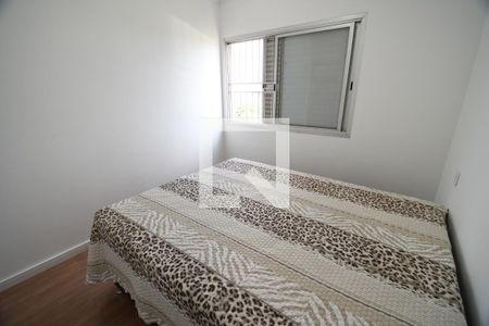 Quarto 2 de apartamento à venda com 2 quartos, 95m² em Ponte Preta, Campinas