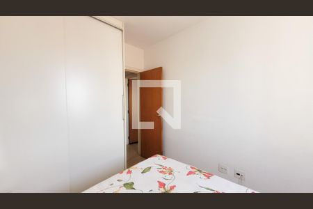 Quarto1 de apartamento para alugar com 2 quartos, 66m² em Vila Satúrnia, Campinas