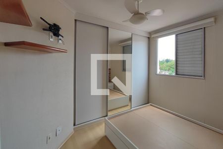 Quarto Suíte de apartamento para alugar com 2 quartos, 57m² em Jardim Nova Europa, Campinas