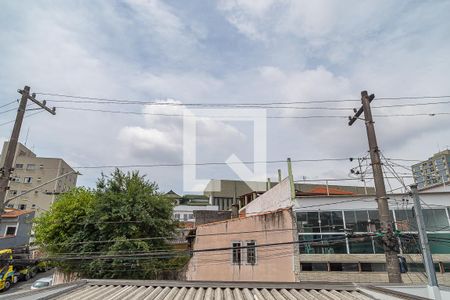 Vista da Varanda da Sala de casa para alugar com 2 quartos, 100m² em Vila Campestre, São Paulo