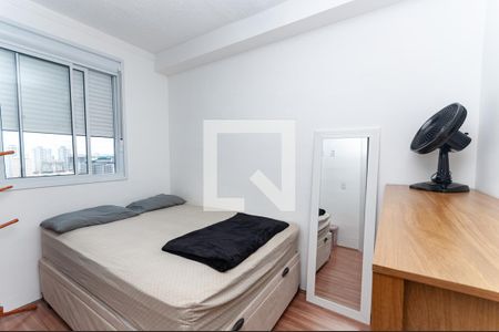 Quarto Suíte de apartamento à venda com 1 quarto, 25m² em Água Branca, São Paulo