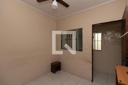 Quarto Suíte de casa para alugar com 4 quartos, 100m² em Vila Medeiros, São Paulo