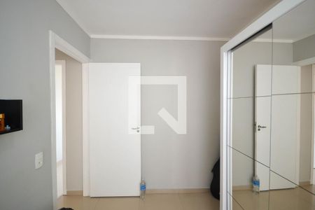 Quarto 1 de apartamento para alugar com 2 quartos, 42m² em Cerâmica, Nova Iguaçu