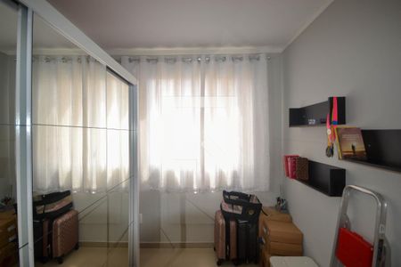 Quarto 1 de apartamento para alugar com 2 quartos, 42m² em Cerâmica, Nova Iguaçu