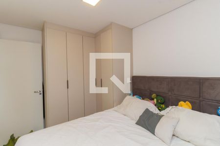 Quarto de apartamento à venda com 2 quartos, 47m² em Vila Mariana, São Paulo