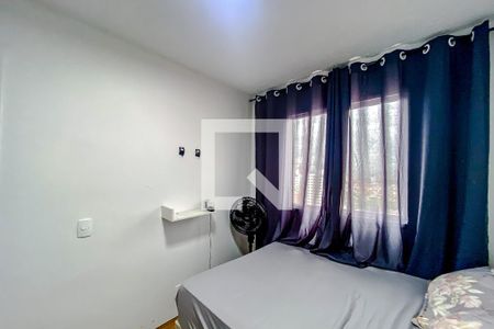 Suíte de apartamento para alugar com 1 quarto, 29m² em Alto da Mooca, São Paulo