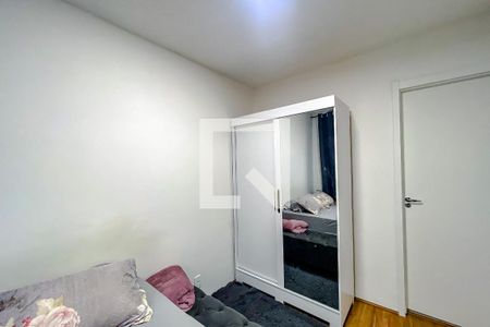 Suíte de apartamento para alugar com 1 quarto, 29m² em Alto da Mooca, São Paulo