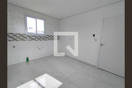 Apartamento à venda com 2 quartos, 43m² em Vila Ivg, São Paulo