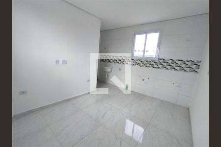 Apartamento à venda com 2 quartos, 43m² em Vila Ivg, São Paulo