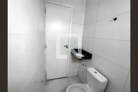 Apartamento à venda com 2 quartos, 43m² em Vila Ivg, São Paulo