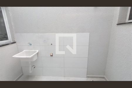 Apartamento à venda com 2 quartos, 43m² em Vila Ivg, São Paulo