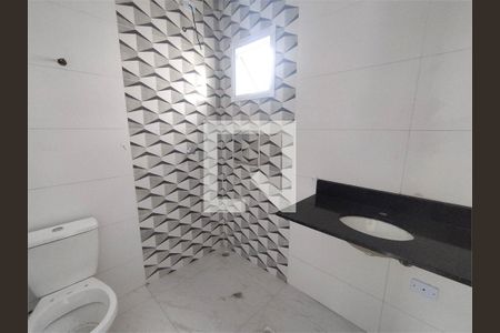 Apartamento à venda com 2 quartos, 43m² em Vila Ivg, São Paulo