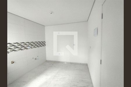 Apartamento à venda com 2 quartos, 43m² em Vila Ivg, São Paulo