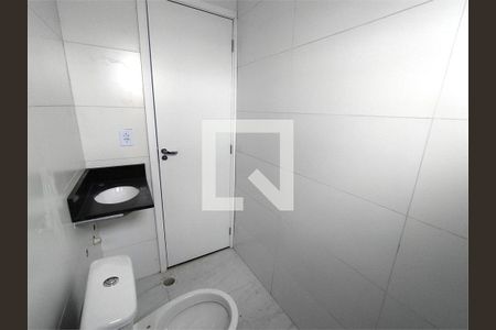 Apartamento à venda com 2 quartos, 43m² em Vila Ivg, São Paulo