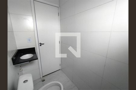 Apartamento à venda com 2 quartos, 43m² em Vila Ivg, São Paulo