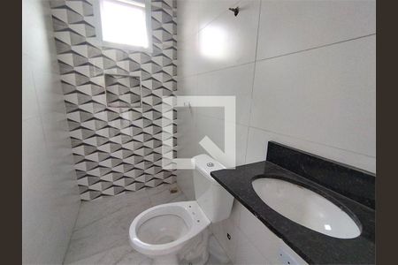 Apartamento à venda com 2 quartos, 43m² em Vila Ivg, São Paulo