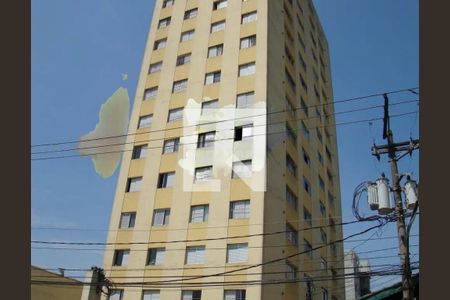 Apartamento à venda com 2 quartos, 63m² em Vila das Merces, São Paulo