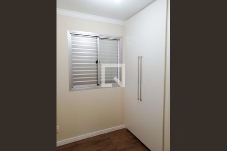 Apartamento à venda com 2 quartos, 50m² em Super Quadra Morumbi, São Paulo