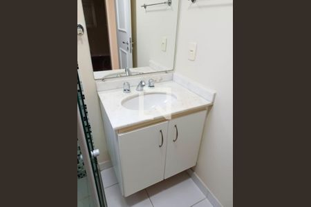 Apartamento à venda com 2 quartos, 50m² em Super Quadra Morumbi, São Paulo