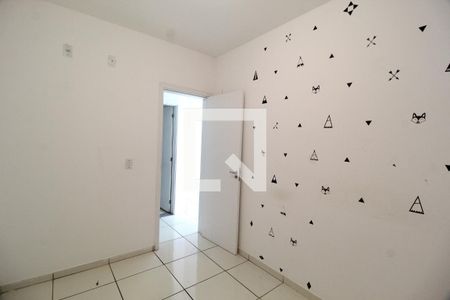 Quarto de apartamento para alugar com 2 quartos, 50m² em Shopping Park, Uberlândia