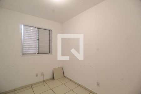 Quarto de apartamento para alugar com 2 quartos, 50m² em Shopping Park, Uberlândia