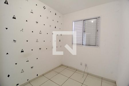 Quarto de apartamento para alugar com 2 quartos, 50m² em Shopping Park, Uberlândia