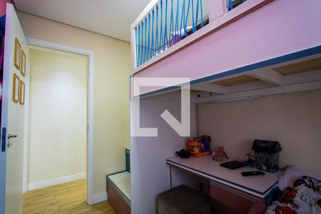 Apartamento à venda com 114m², 3 quartos e 2 vagas Apartamento à venda com 114m², 3 quartos e 2 vagasQuarto 2