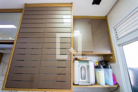 Apartamento à venda com 114m², 3 quartos e 2 vagas Apartamento à venda com 114m², 3 quartos e 2 vagasCozinha/Área de serviço