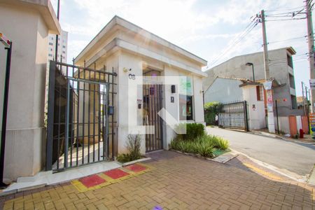 Apartamento à venda com 114m², 3 quartos e 2 vagas Apartamento à venda com 114m², 3 quartos e 2 vagasFachada do condomínio