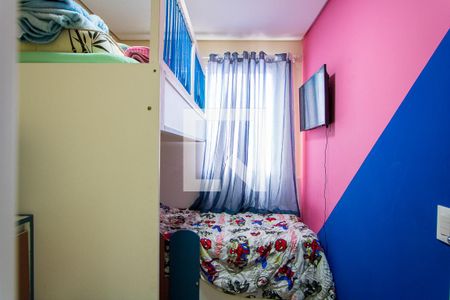 Apartamento à venda com 114m², 3 quartos e 2 vagas Apartamento à venda com 114m², 3 quartos e 2 vagasQuarto 2