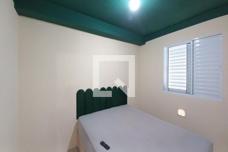 Quarto 1 de apartamento à venda com 2 quartos, 36m² em Jardim Ipaussurama, Campinas